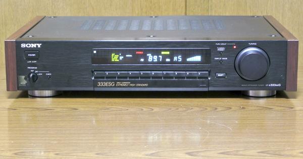 SONY ST-S333ESG (21号機)