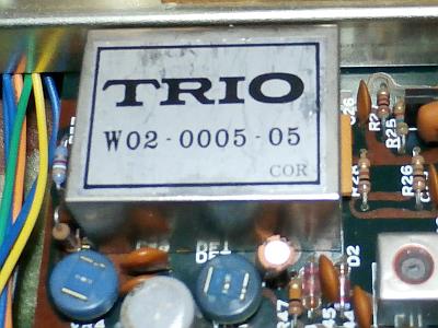 TRIO KT-7700 (3号機)