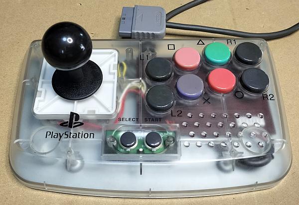 HORI HPS-29 (COMPACT JOYSTICK)